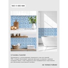 Стеновая панель ПВХ «Мозаика Лазурь», 960×480 мм - Фото 2