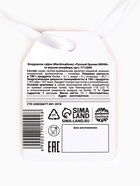 Маршмеллоу в пакете «Сладкий новогодний снег», 55 г - Фото 7