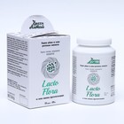 Lacto Flora «Защита пищеварения, синбиотик», 120 капсул по 0.5 г - Фото 1