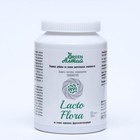 Lacto Flora «Защита пищеварения, синбиотик», 120 капсул по 0.5 г - Фото 3
