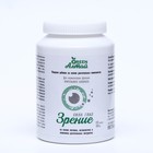 Сила глаз Зрение «Для зрительного аппарата», 120 капсул по 0.5 г - Фото 3