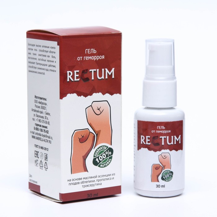 Гель от геморроя натуральный RECTUM, 30 мл - Фото 1