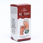 Гель от геморроя натуральный RECTUM, 30 мл - Фото 2