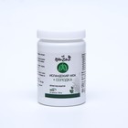 Концентрат №6 Солодка + Исландский мох «Лёгкие под защитой», 60 капсул по 700 мг - Фото 3