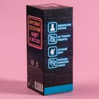 Шоколадные причиндалы "Вкусовые сосочки", 60 г. (18+) - фото 21780616