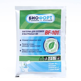 Средство для септиков и выгребных ям 'Биофорт BF-101', Бактерии, 70 г