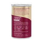 Влажный корм «Мнямс» «ЗДОРОВЫЕ СУСТАВЫ» для собак говядина/печень в соусе, 400 г - Фото 2