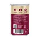 Влажный корм «Мнямс» «ЗДОРОВЫЕ СУСТАВЫ» для собак говядина/печень в соусе, 400 г - Фото 3