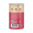 Влажный корм «Мнямс» «КОМФОРТНОЕ ПИЩЕВАРЕНИЕ« для собак, индейка в соусе, 400 г - Фото 3