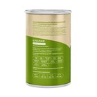 Влажный корм «Мнямс» «ФИТНЕС» для собак, кролик в соусе, 400 г - Фото 2