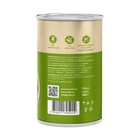 Влажный корм «Мнямс» «ФИТНЕС» для собак, кролик в соусе, 400 г - Фото 3