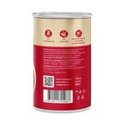 Влажный корм «Мнямс» «ПРАВИЛЬНОЕ РАЗВИТИЕ» для щенков, телятина в соусе, 400 г - Фото 3