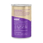 Влажный корм «Мнямс» «КРАСИВАЯ ШЕРСТЬ» для собак, ягненок в соусе, 400 г - Фото 2