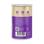 Влажный корм «Мнямс» «КРАСИВАЯ ШЕРСТЬ» для собак, ягненок в соусе, 400 г - Фото 3