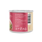 Влажный корм «Мнямс» «КОМФОРТНОЕ ПИЩЕВАРЕНИЕ» для собак, паштет из индейки, 200 г - Фото 3