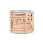 Влажный корм «Мнямс» «ФИТНЕС» для собак, паштет из телятины, 200 г - Фото 2