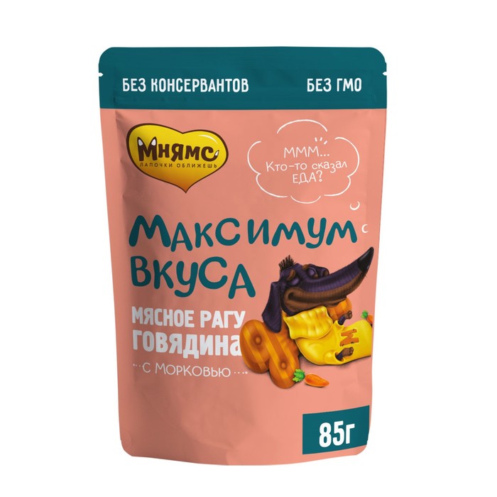 Влажный корм Мнямс «Максимум вкуса» для собак, мясное рагу с говядиной и морковью, 85 г - Фото 1