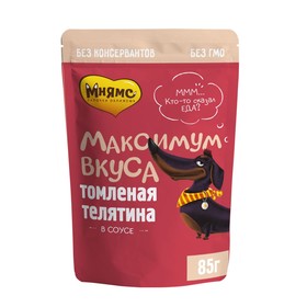 Влажный корм Мнямс «Максимум вкуса» для собак, томленая телятина в соусе, 85 г