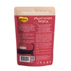 Влажный корм Мнямс «Максимум вкуса» для собак, томленая телятина в соусе, 85 г - Фото 2