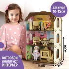 Кукольный домик «Для маленьких принцесс» - фото 9991505
