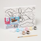 Картина по номерам для детей «Щенок на облачке», 21×15 см - Фото 2