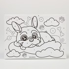 Картина по номерам для детей «Щенок на облачке», 21×15 см - Фото 3