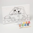 Картина по номерам для детей «Кот за рулём», 20 х 30 см - Фото 4