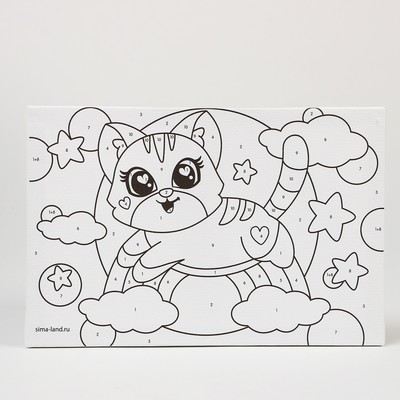 Картина по номерам для детей «Котёнок на радуге», 20×30 см