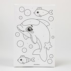Картина по номерам для детей «Малыш-дельфин», 20 х 30 см - фото 6701843