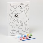 Картина по номерам для детей «Малыш-дельфин», 20 х 30 см - Фото 4