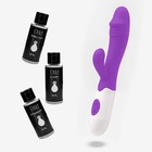 Набор «Для неё», 4 в 1 (вибратор-кролик на батарейках + 3 смазки) - Фото 1