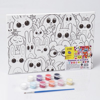 Картина по номерам для детей «Забавные зайчата», 20×30 см