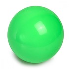 Мяч «NEO», d=160 мм, цвет зелёный, МИКС - Фото 2
