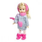 Кукла «Милашка Полли», 36 см - фото 49730676
