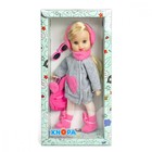 Кукла «Милашка Полли», 36 см - фото 3212556