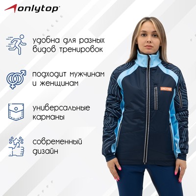 Куртка утеплённая ONLYTOP, navy, р. 50