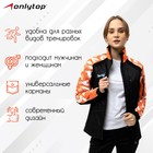 Куртка утеплённая ONLYTOP, orange, р. 44 7997814 - фото 2400932