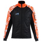 Куртка утеплённая ONLYTOP, orange, р. 56 - Фото 4