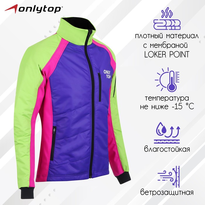 Куртка утеплённая ONLYTOP, multicolor, р. 46