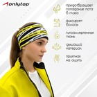 Повязка спортивная ONLYTOP, р. S 9060809