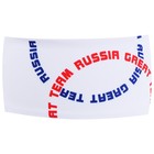 Повязка спортивная ONLYTOP, р. S - фото 21781191