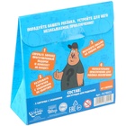 Квест по поиску подарка, игра «Поиски приключений», Гравити Фолз 9178021