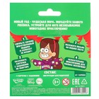 Игра настольная «Новый год», квест по поиску подарка, Гравити Фолз - Фото 6