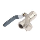 Кран шаровой AQUALINK, PN 30, внутренняя/внутренняя резьба 1/2", косой фильтр, рычаг, никел. - фото 21845035