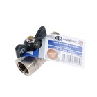 Кран шаровой AQUALINK, PN 50, внутренняя/наружная резьба 1/2", сгон, прямой, бабочка, никел. - Фото 3
