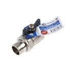 Кран шаровой AQUALINK, PN 50, внутренняя/наружная резьба 3/4", сгон, прямой, бабочка, никел. 9281865