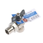 Кран шаровой AQUALINK, PN 30, внутренняя/наружная резьба 1/2", сгон, угловой, бабочка, никел 9281867