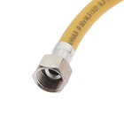 Подводка для газа AQUALINK, ПВХ, внутренняя/наружная резьба 1/2", 100 см - фото 21781271