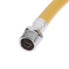 Подводка для газа AQUALINK, ПВХ, внутренняя/наружная резьба 1/2", 100 см - фото 21781272