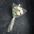 Пакет цветочный Конус, горох, 52/80 - Фото 2